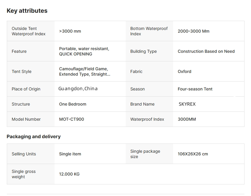 New Trend Outdoor Tents Oxford Fabric With Black Coating Automatic Tent One Living Room Camping Tent - Camping Tent - 1